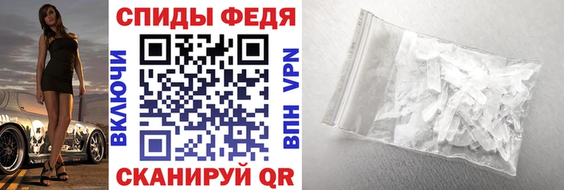 Amphetamine 97%  где купить наркотик  Яхрома 