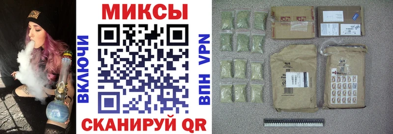БУТИРАТ 99%  Яхрома 