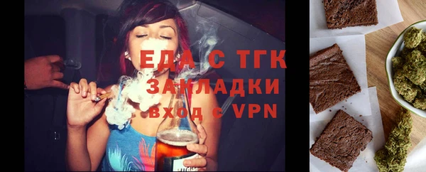 прущие крисы Дмитровск