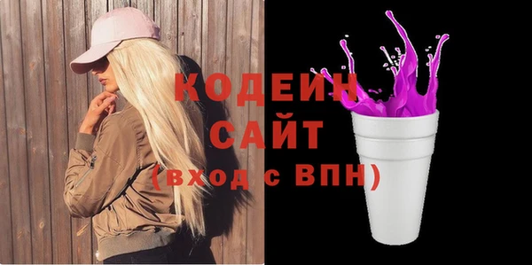 а пвп мука Абаза