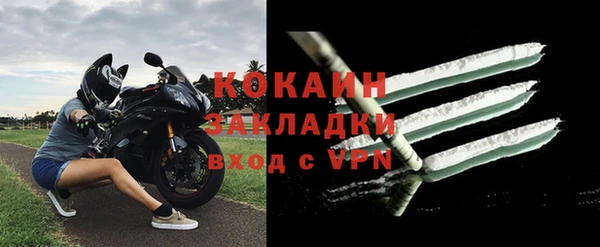 а пвп мука Абаза