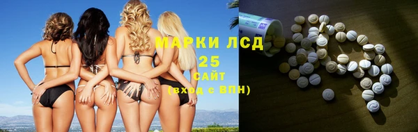 а пвп мука Абаза
