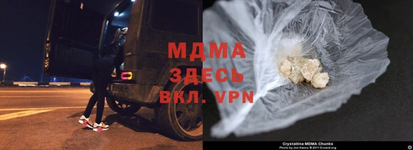 прущая мука Каменногорск