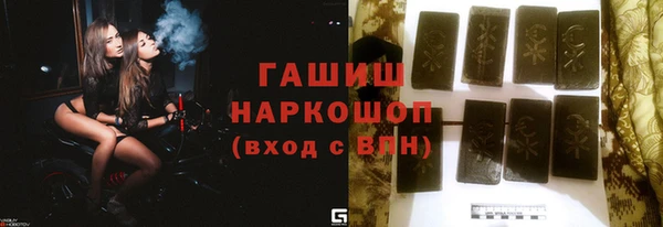 мескалин Абинск