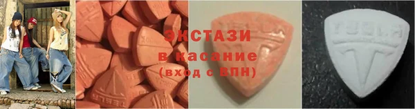 мескалин Абинск