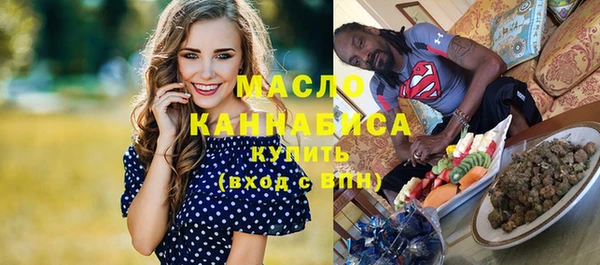 а пвп мука Абаза