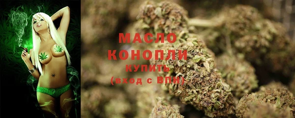 а пвп мука Абаза