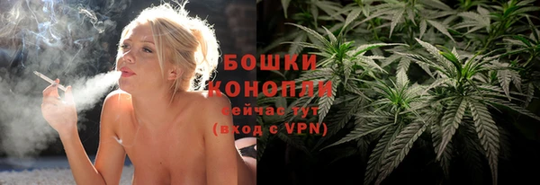 кокаин премиум Дмитриев