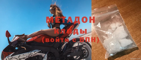 мескалин Абинск