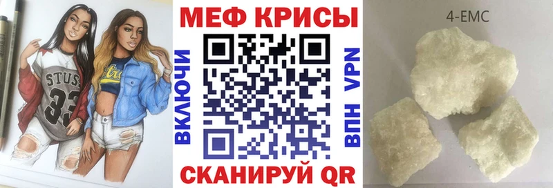 МЯУ-МЯУ VHQ  Яхрома 