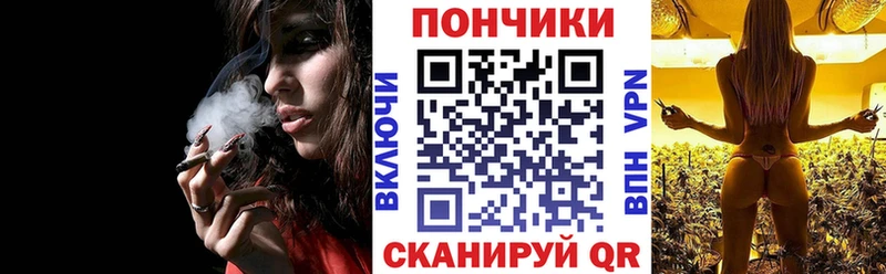 Бошки марихуана VHQ  Яхрома 